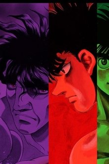 Fighting-Spirit
