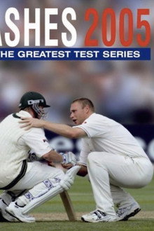 How to win the ashes - 2005