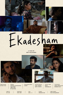 Ekadesham