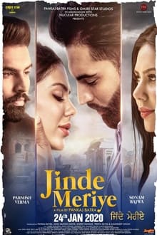 Poster do filme Jinde Meriye