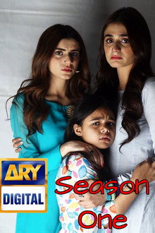 Season 1