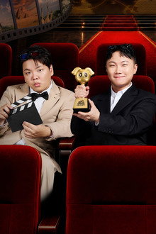 지구마불 세계여행