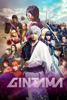 Poster do filme Gintama