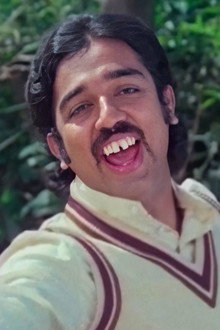 கல்யாணராமன்