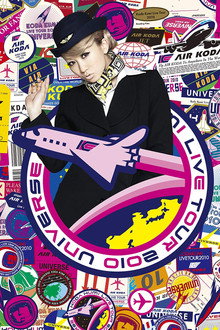 KODA KUMI LIVE TOUR 2010 ~UNIVERSE~