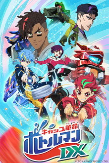 Temporada 2
