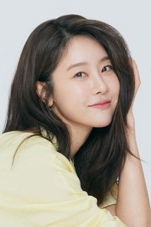 Photo of Park So-jin