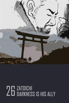 Poster do filme Zatoichi