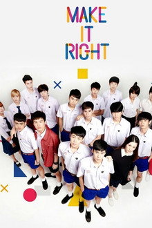 Make It Right