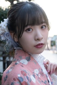 Photo of Hikaru Tono
