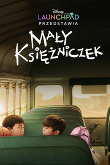 Mały księżniczek