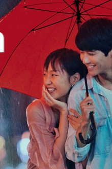 Sài Gòn Trong Cơn Mưa