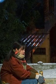 上游