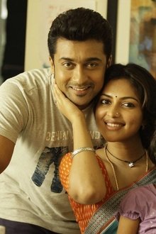 பசங்க-2