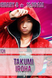FIRE PRO WRESTLING WORLD presents STARDOM The way to major league 2020