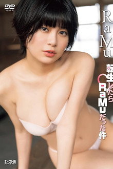 RaMu 転生したらRaMuだった件