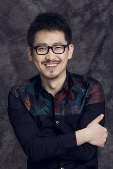 Photo of Chen Xixu