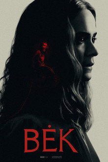 Bėk
