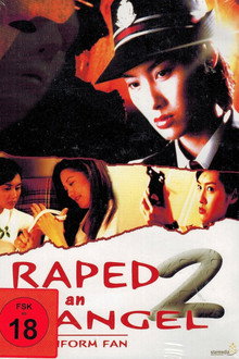 Raped by an Angel 2 - The Uniform Fan