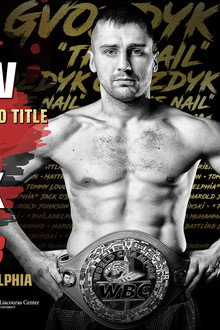 Artur Beterbiev vs. Oleksandr Gvozdyk