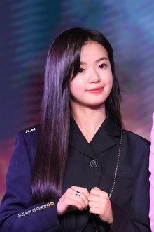 Photo of Kim Si-a