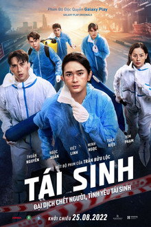 Tái Sinh