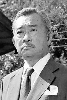 Photo of Richard Loo