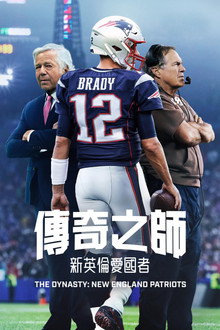第 1 季