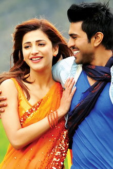 Yevadu
