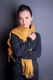 Photo of Xu Lu