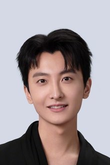 Photo of Niu Junfeng