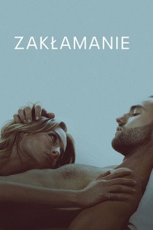Zakłamanie