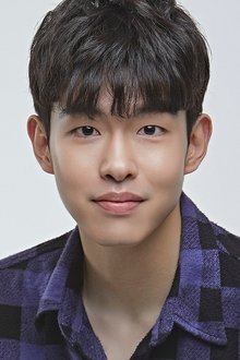 Photo of Kim Doh-yon