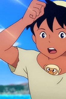 Die Abenteuer des jungen Sinbad - The Movie