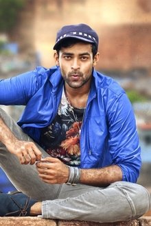 సోమరి