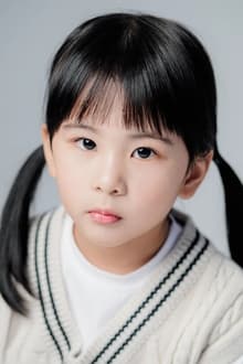 Foto de perfil de Kwon Na-hyun