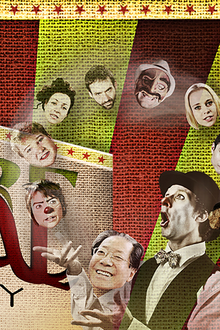Bizarre: A Circus Story