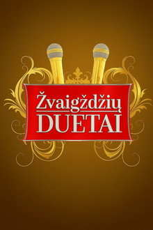 2ος κύκλος