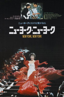New York, New York