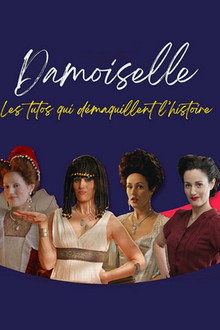 Damoiselle