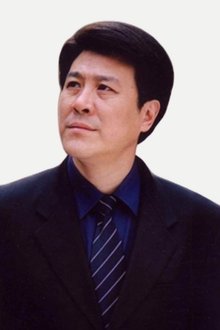Photo of Lü Liang