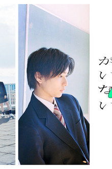 卒業式に、神谷詩子がいない