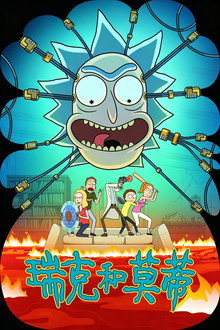 第 9 季