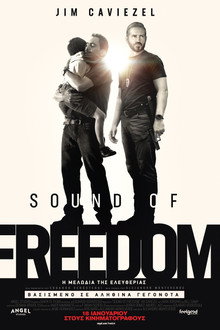 Sound of Freedom: Η Μελωδία της Ελευθερίας