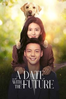 A Date With the Future tv show poster