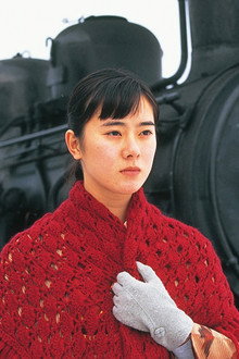 すずらん