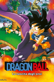 Dragon Ball - Il cammino dell'eroe