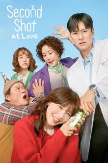 Second Shot At Love Second Shot At Love