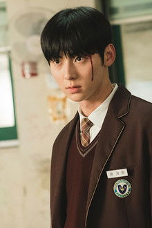 กลุ่มติวเดือด-เลือดนักสู้