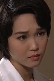 缘尽今生